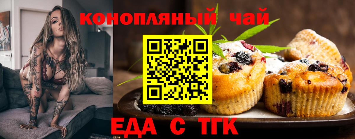 ЭКСТАЗИ  Вход с VPN  Лысьва  Гашиш  Меф МЯУ МЯУ кристаллы  МАРИХУАНА  МДМА  ТГК 