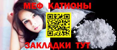 соль курить ск Ирбит