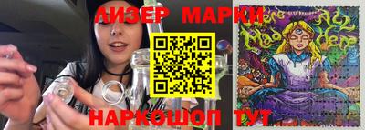мефедрон Изобильный
