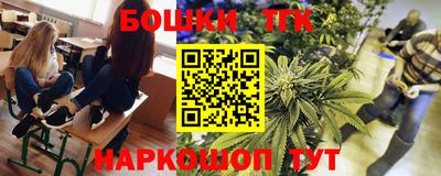 мефедрон Изобильный