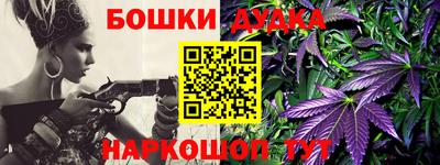 мефедрон Изобильный