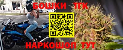 соль курить ск Ирбит