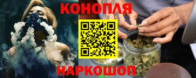 соль курить ск Ирбит