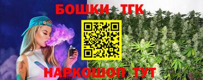 мефедрон Изобильный