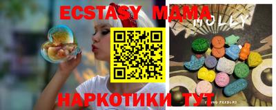 соль курить ск Ирбит
