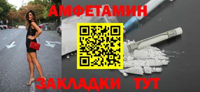 соль курить ск Ирбит