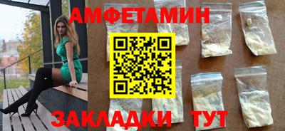соль курить ск Ирбит