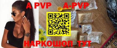 соль курить ск Ирбит