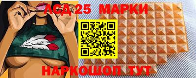 мефедрон Изобильный
