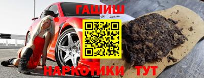 соль курить ск Ирбит