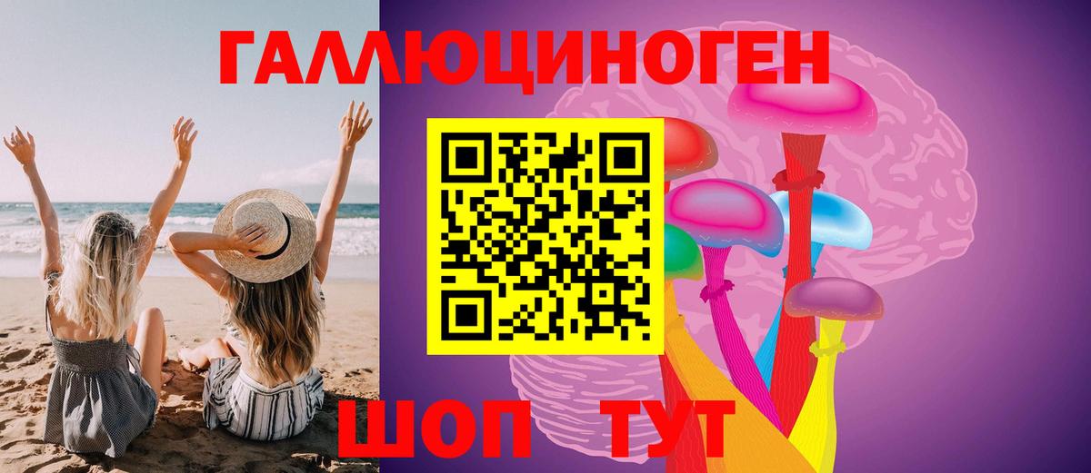Амфетамин Лысьва